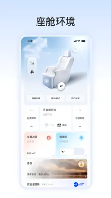 ���ң����(��˳����ܲٿ�)v1.0.0 ��׿���ͼ