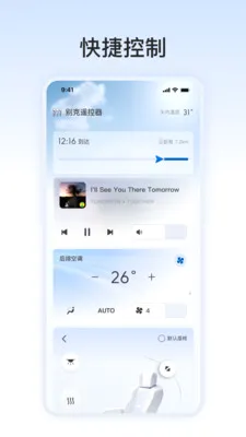 ���ң����(��˳����ܲٿ�)v1.0.0 ��׿���ͼ