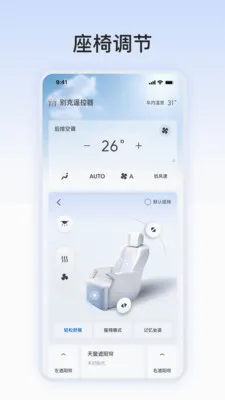 ���ң����(��˳����ܲٿ�)v1.0.0 ��׿���ͼ