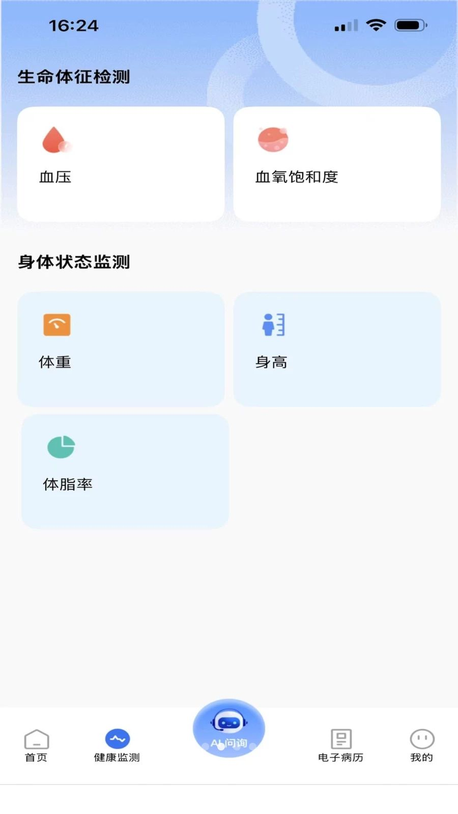 ������(������������)v1.0.0 �ٷ������ͼ
