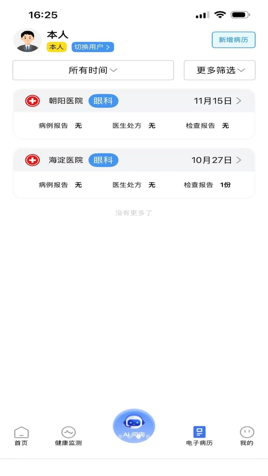 ������(������������)v1.0.0 �ٷ������ͼ