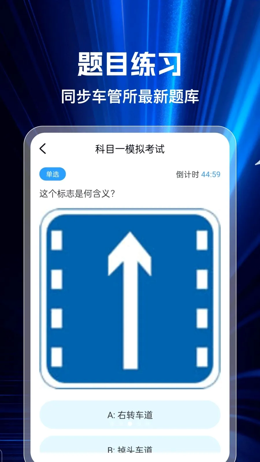 ��֤����(�ݿ�ѧϰƽ̨)v1.0.0 �ٷ������ͼ