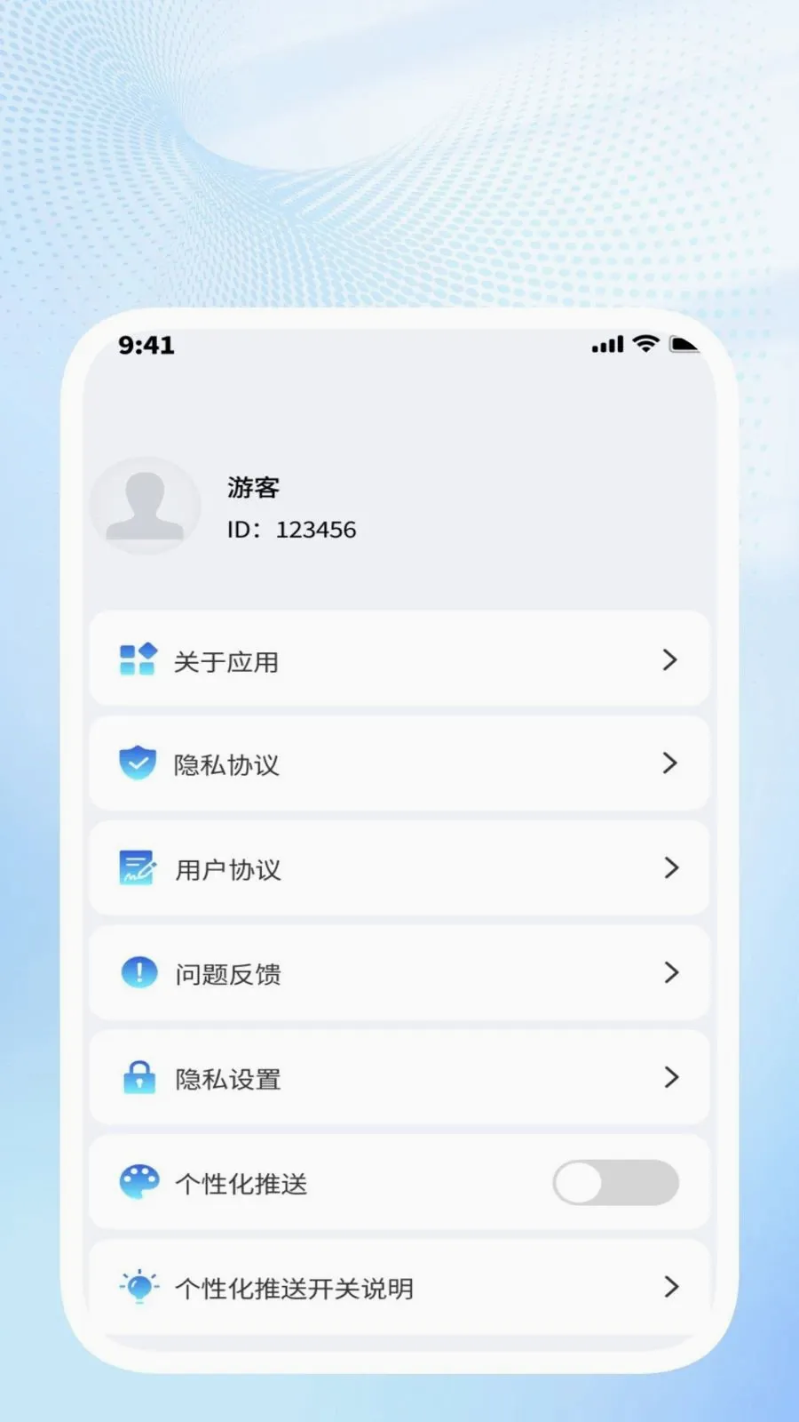 �ǳ�ɨ��ܼ�(�칫ͼƬ��������)v1.0.4 �ֻ����ͼ