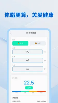 ��������ֻ�������2026�ٷ����°汾v1.0.0 �ֻ����ͼ