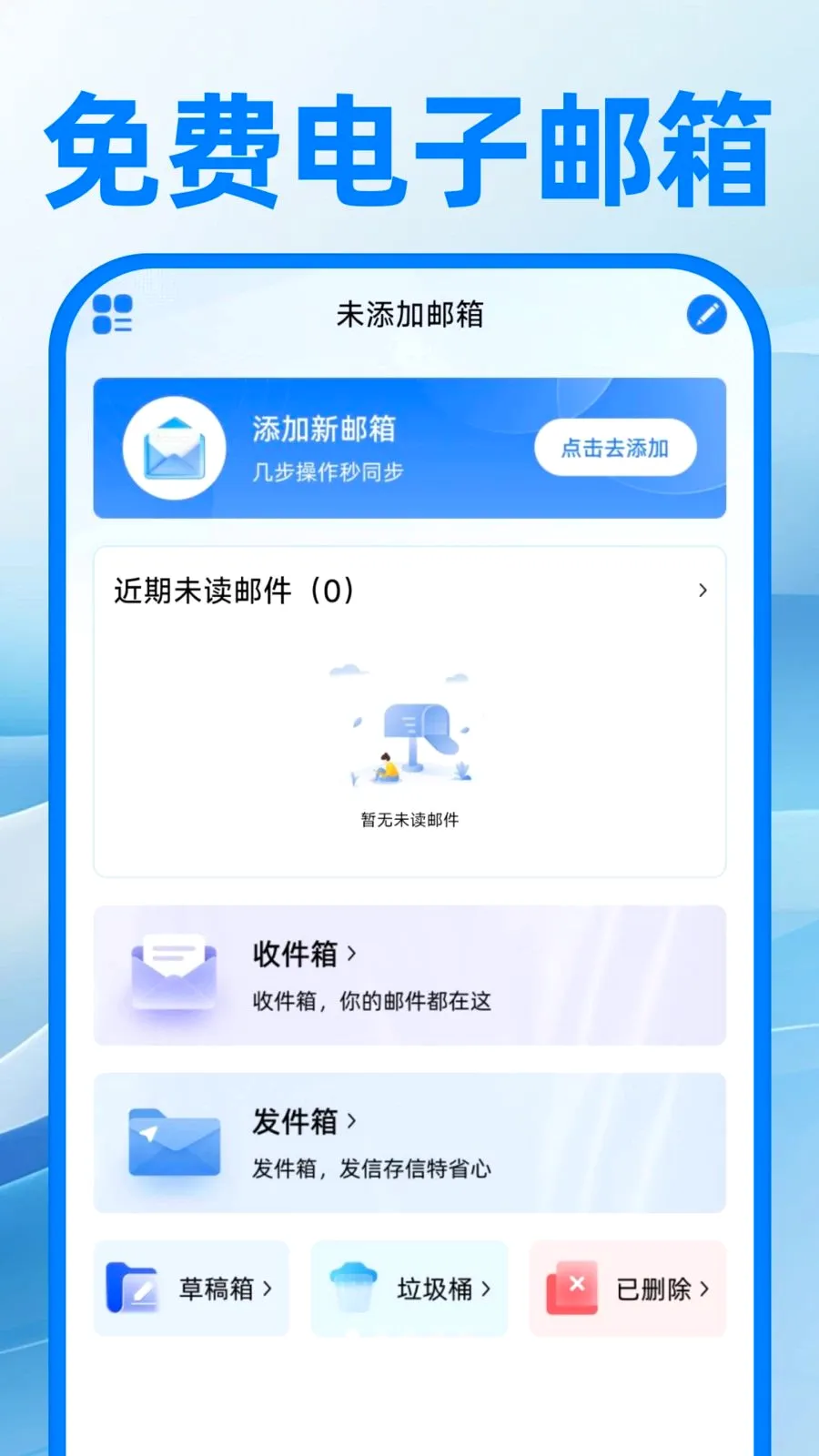 ��������ע�����2026���°汾v1.0.0 �ٷ������ͼ