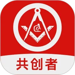 ǧ�ٽ�������(Эͬ�ư칫ƽ̨)