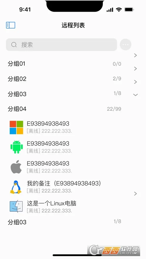 ������2026�ٷ����°汾v4.0.39.0 ��׿���ͼ