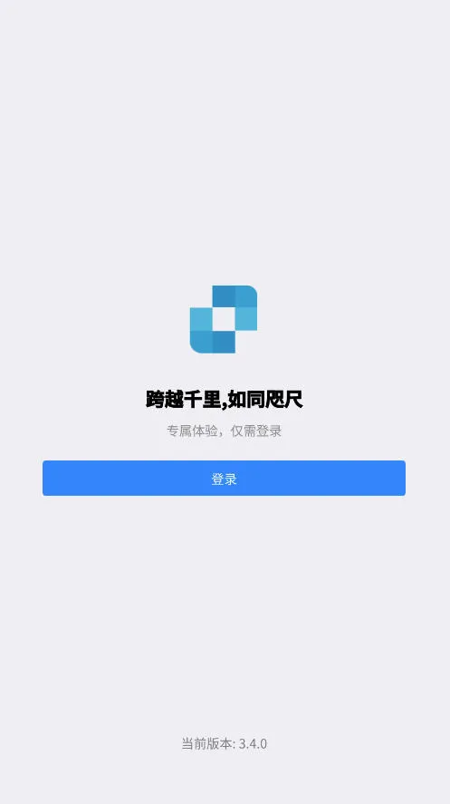 ������2026�ٷ����°汾v4.0.39.0 ��׿���ͼ