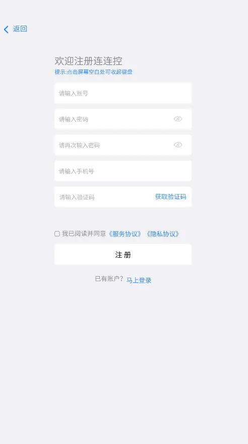 ������2026�ٷ����°汾v4.0.39.0 ��׿���ͼ