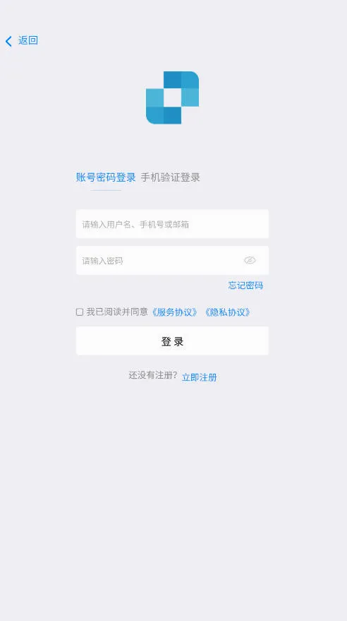 ������2026�ٷ����°汾v4.0.39.0 ��׿���ͼ