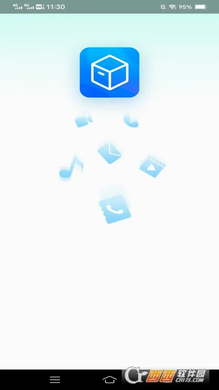 ׿Խ���߱�(�๦�ܹ���Ӧ��)v3.3.7.2 ��Ѱ��ͼ
