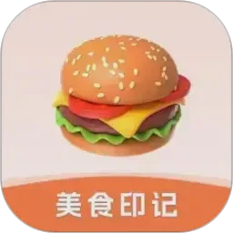 ��ʳӡ��2026�ٷ����°汾