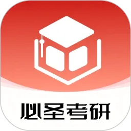 ��ʥ����2026�ٷ����°汾