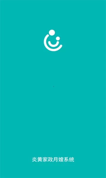 �׻Ƽ�����ɩϵͳ(������ɩ����)v4.05.08 �ٷ������ͼ