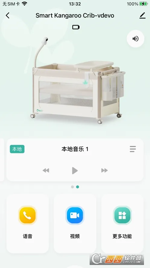 �ᶹ��(��������APP)v1.0.2 �ٷ������ͼ