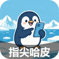 ָ���Ƥ(��ѹ����app)