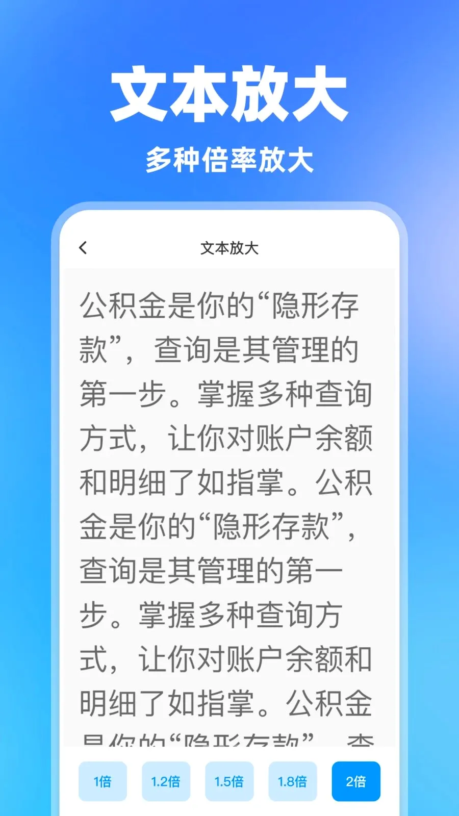 ���һ�����������ֻ���v1.0.0 �ֻ����ͼ