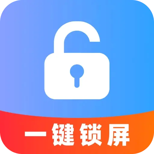 ���һ�����������ֻ���