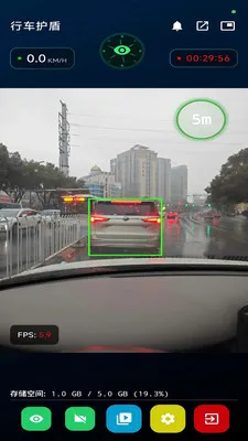 �г�����(�г���ȫ����)v1.3.0 �ֻ����ͼ