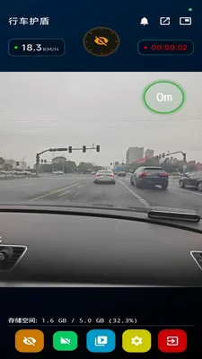 �г�����(�г���ȫ����)v1.3.0 �ֻ����ͼ