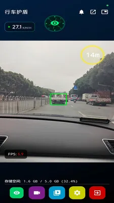 �г�����(�г���ȫ����)v1.3.0 �ֻ����ͼ