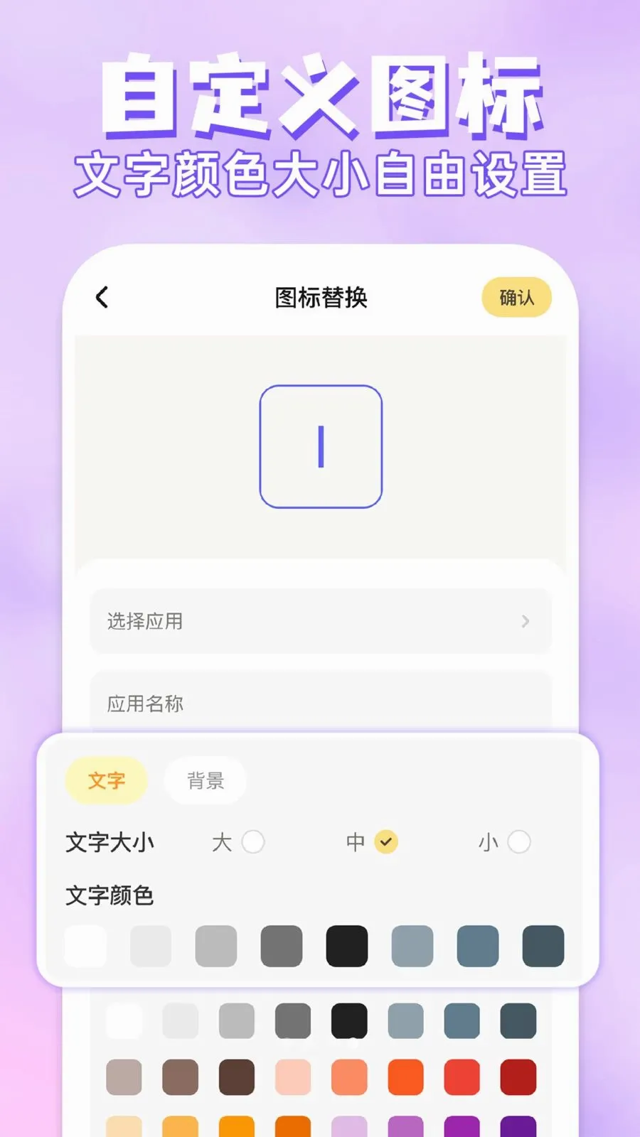 ��ݻ�ͼ�����(�ֻ���������)v1.0.1 �ٷ������ͼ