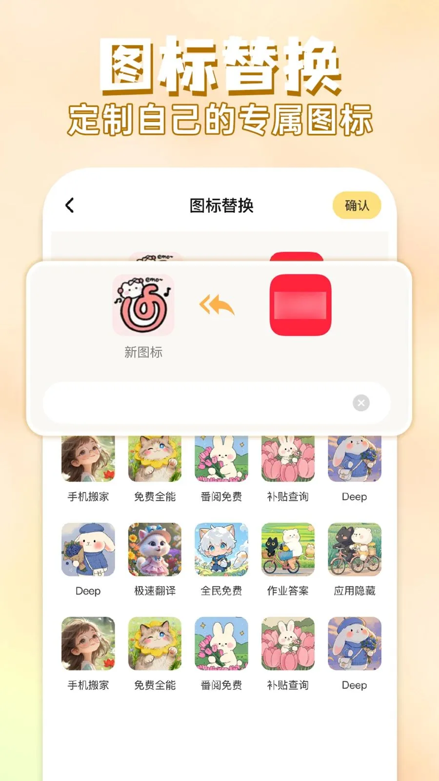 ��ݻ�ͼ�����(�ֻ���������)v1.0.1 �ٷ������ͼ