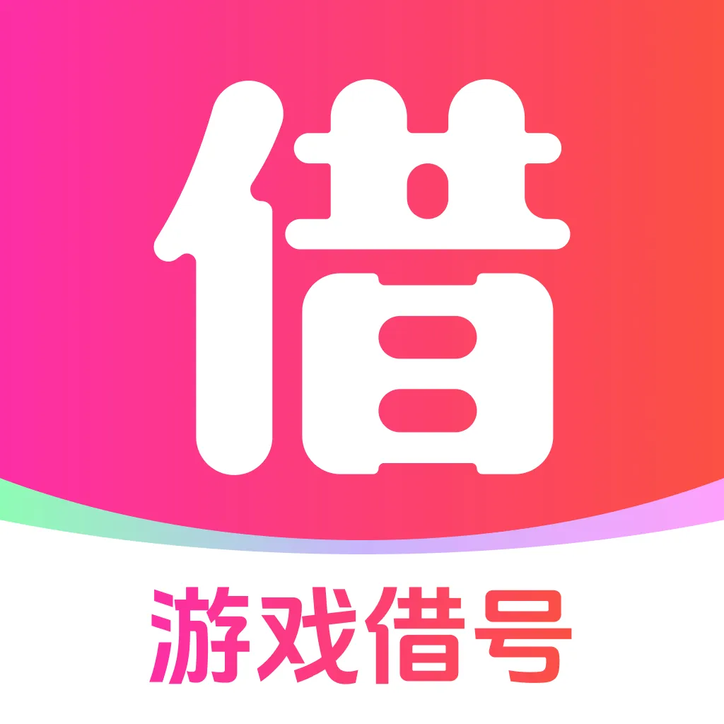 ���˽����(��Ϸ���ƽ̨)v1.0.0 �ֻ���