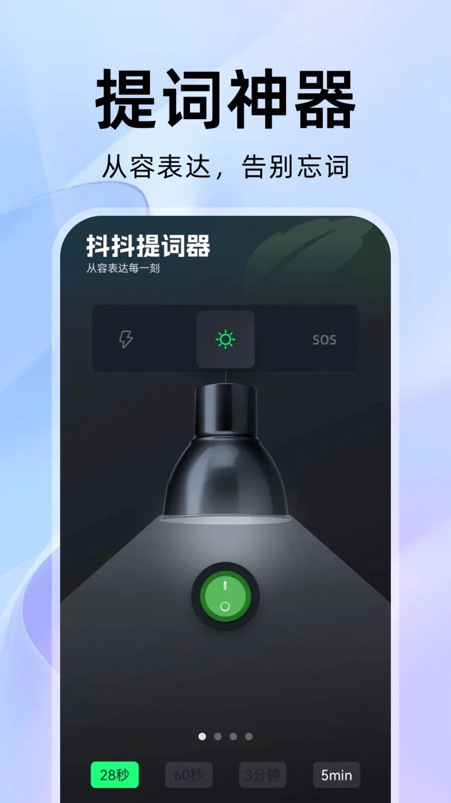 ���������(��Ƶ��ʴ�������)v1.0.1 ��Ѱ��ͼ