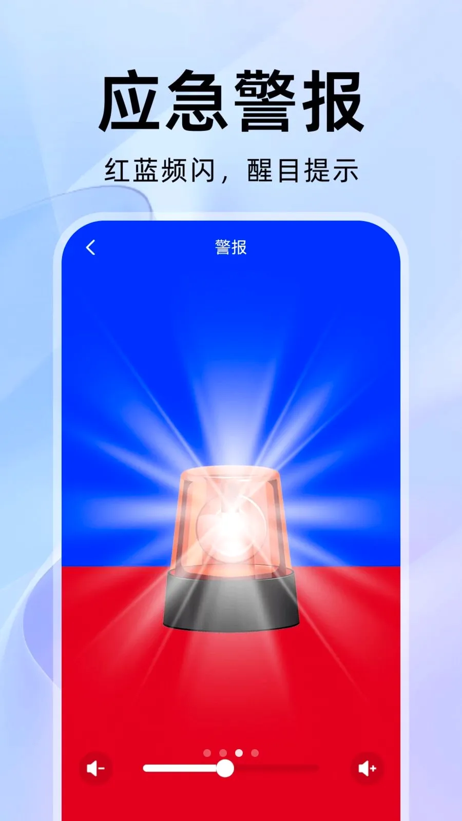 ���������(��Ƶ��ʴ�������)v1.0.1 ��Ѱ��ͼ