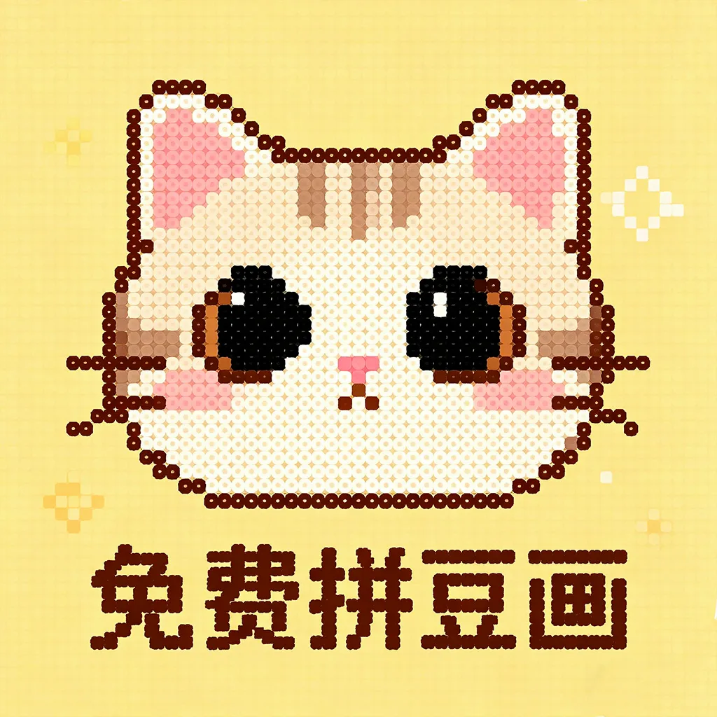 ���ƴ����(�滭ͼֽ����)v1.0 ��Ѱ�