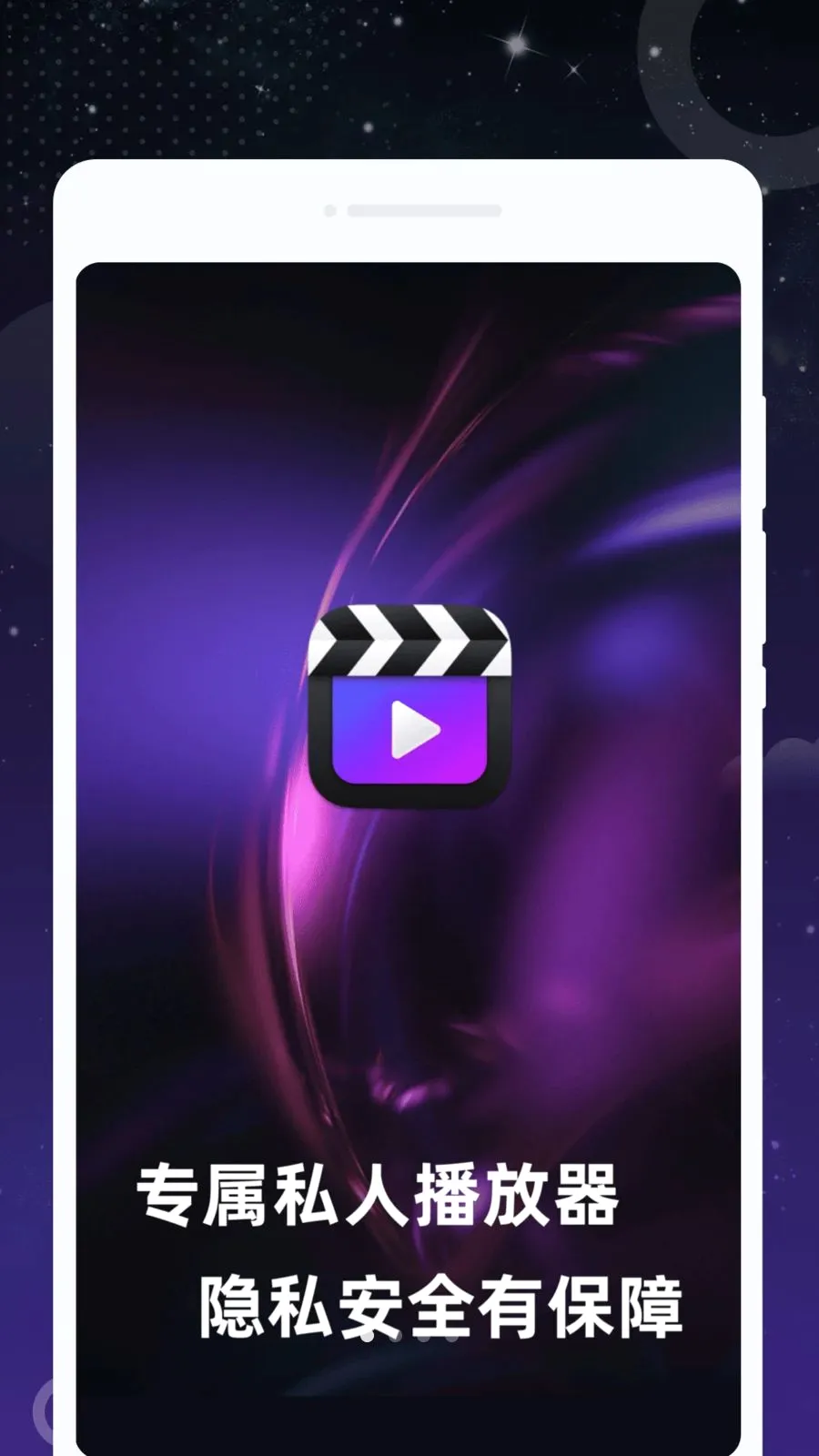 ȤӰ���ܲ�����2026���°汾v1.0.0 �ٷ������ͼ