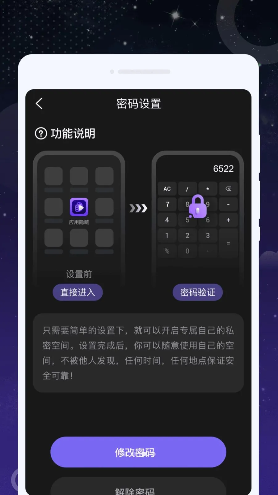 ȤӰ���ܲ�����2026���°汾v1.0.0 �ٷ������ͼ