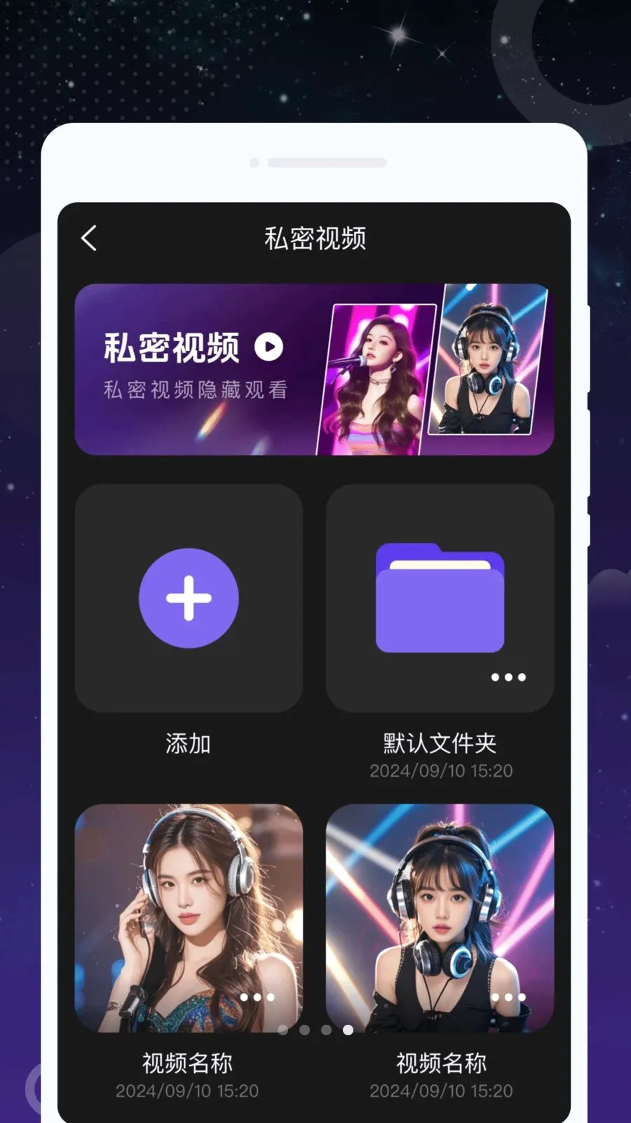 ȤӰ���ܲ�����2026���°汾v1.0.0 �ٷ������ͼ