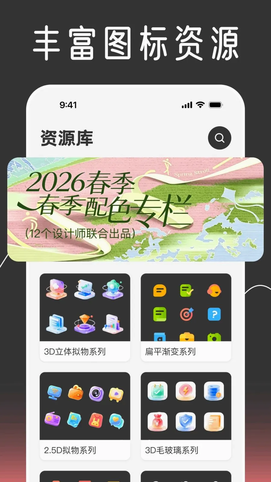 ��ݻ�ͼ����Ի�2026�ٷ����°汾v1.0.0 �ٷ������ͼ