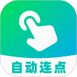 AI�Զ�������2026���°汾