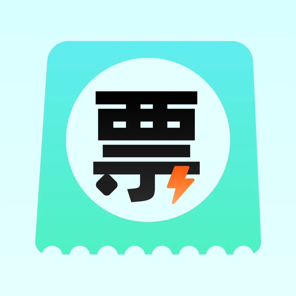 ���ӷ�Ʊ�������2026���°汾v1.0.0 ��Ѱ�