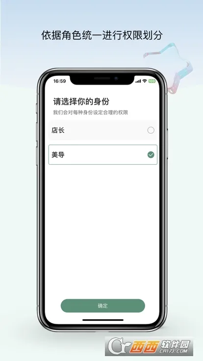 �������������ֻ���v2.4.9 �ٷ������ͼ