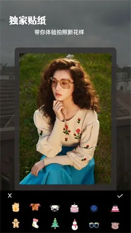 Ӱͼ��Ƭ�༭����(�ֻ���ͼ����)v1.18 ��׿���ͼ