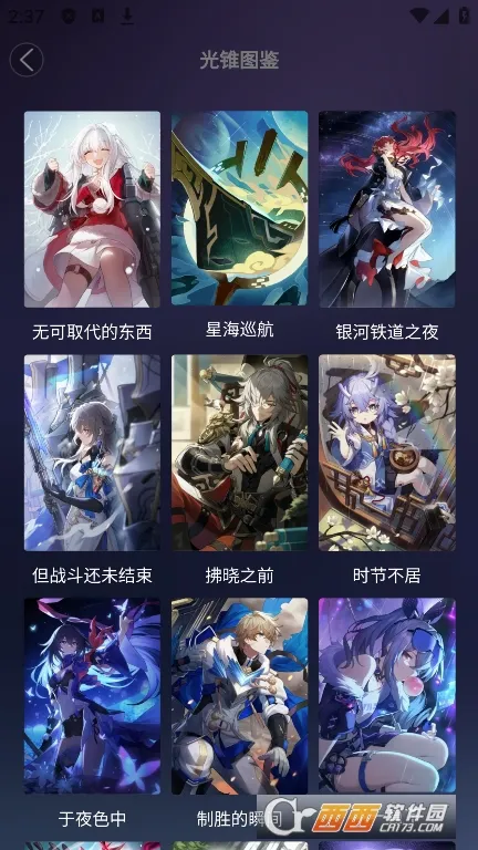 �������������׿���ֻ���v1.0.0 �ֻ����ͼ