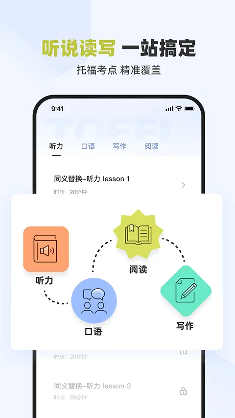 �ٴ�ն�и�(�и���������)v2.0.6 �ֻ����ͼ
