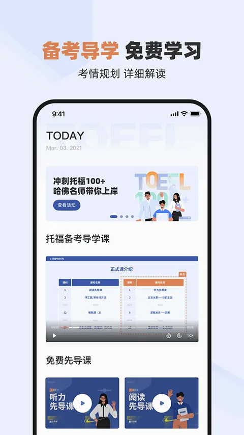 �ٴ�ն�и�(�и���������)v2.0.6 �ֻ����ͼ