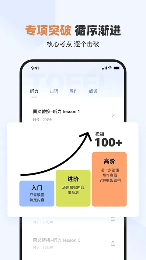 �ٴ�ն�и�(�и���������)v2.0.6 �ֻ����ͼ