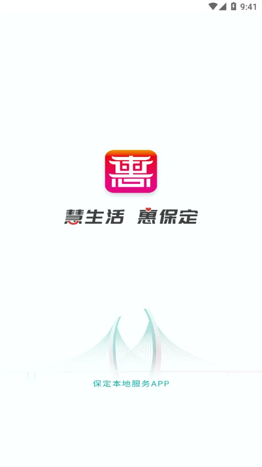 �ݱ���(���������������)v3.0.4 �ֻ����ͼ