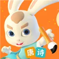 �����õ���ʫ�����ֻ���