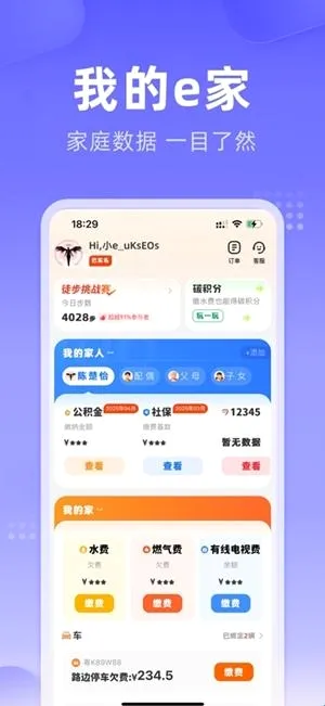 ï��e����2026���°汾