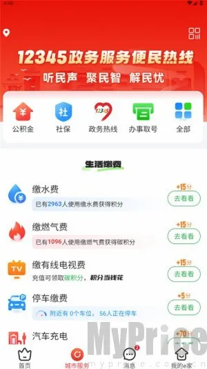 ï��e����2026���°汾
