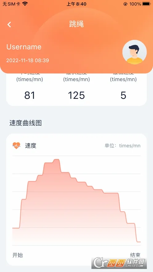 �������޺�����2026���°汾v1.0.66 ��׿���ͼ