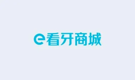 e看牙商城安卓版手机版 e看牙商城安卓版手机版