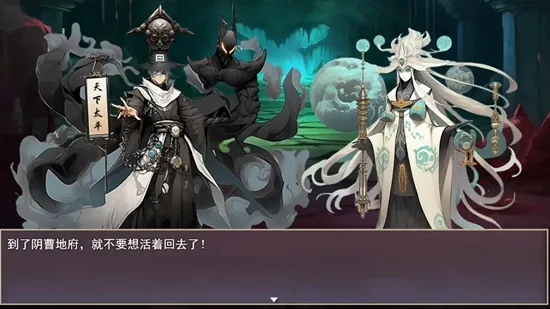 ����������(�������RPG��Ϸ)v4.0.8 �ٷ������ͼ